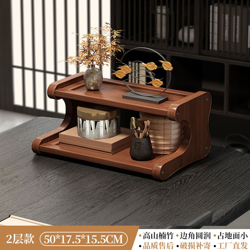 Desktop storage rack, brown, 2-50mm long