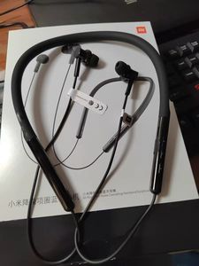 <span class=keywords><strong>Xiaomi</strong></span> <span class=keywords><strong>Auriculares</strong></span> Originales con Cancelación de Ruido, Banda PARA EL Cuello, <span class=keywords><strong>Auriculares</strong></span> Deportivos, Negocios, Oficina, <span class=keywords><strong>Mi</strong></span> BT - Product Image 4