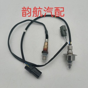 Oxygen <b>Sensor</b> 39210-03140 <b>For</b> Hyundai And Kia Vehicles Standard Replacement Part - Product Image 2