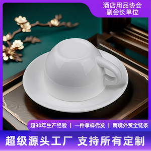 White <b>Ceramic</b> Coffee <b>Cup</b> 150ml Microwave Safe For Home Gift Use - Product Image 5