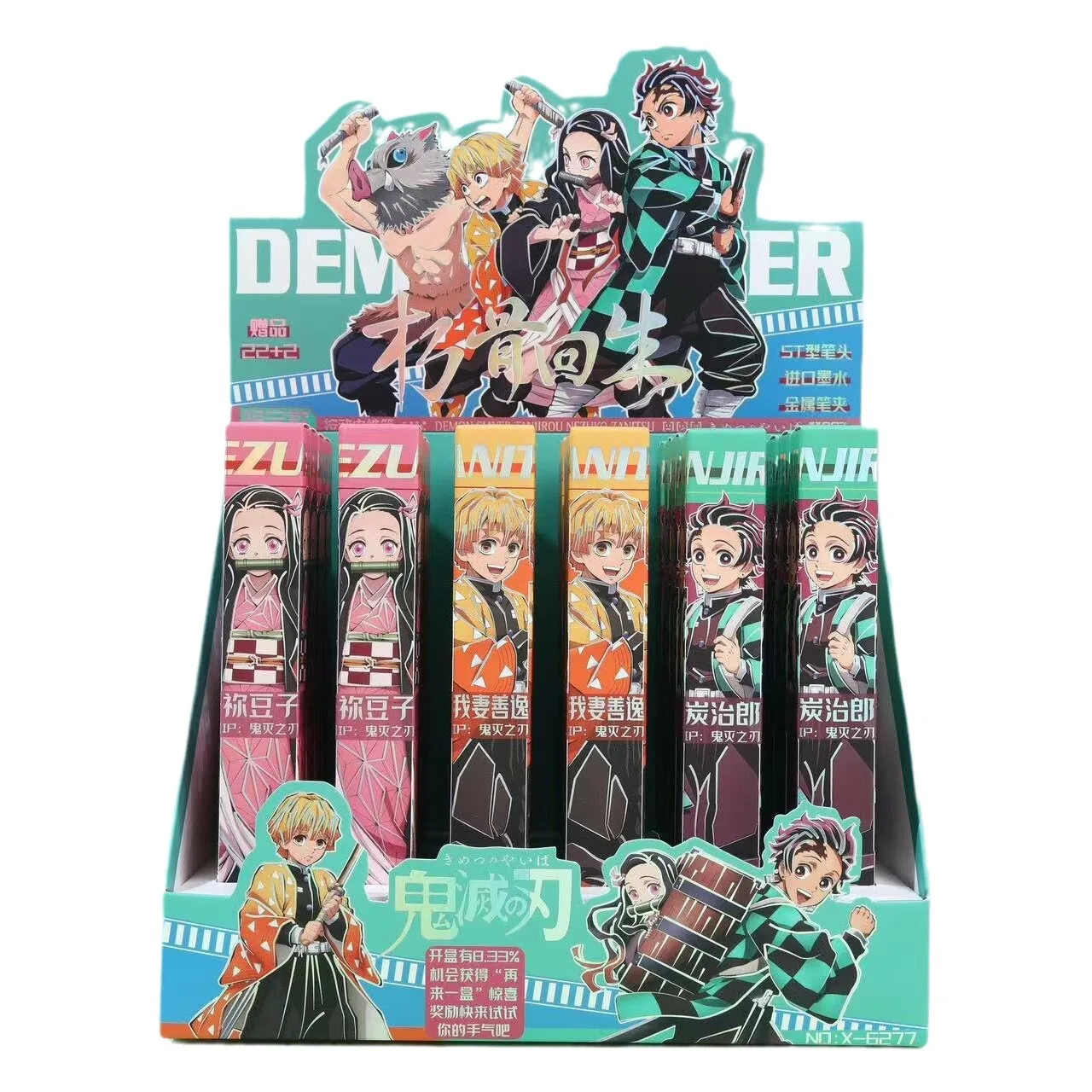 Слепая коробка ручка демон убийца Kimetsu No Yaiba Студенческая канцелярская аниме пластиковая ручка
