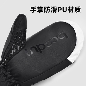 Gants de ski unisexes doublés de polaire, thermiques, coupe-vent, antidérapants, pour sports de neige en plein air, noirs - Product Image 3