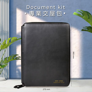 กระเป๋าถือหนังแท้เกรดพรีเมียมนำเข้า พร้อมซิปคู่  แฟ้มเอกสารหนัง PU - Product Image 1