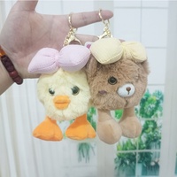 Porte-clés en peluche Angela, mignons dessins animés grenouille et lapin, 10 cm, en coton, pendentifs pour sacs de filles, poupées pour machine à griffes, petits cadeaux