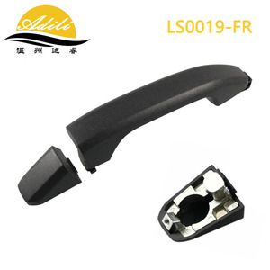 ฝาครอบมือจับประตู Adili รุ่น LS0019 FL สีดำ ทำจากพลาสติกและโลหะ สำหรับรถยนต์ Gmc - Product Image 2