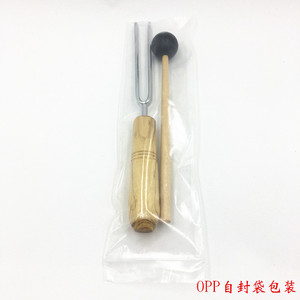 Handheld tuning fork, 256Hz tuning fork, steel tuning fork, teaching instrument, <b>physics</b> experiment, sound hammer. - Product Image 5