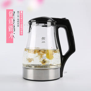 Hervidor Eléctrico Frank de 1.5L, Vidrio de Borosilicato de Alta Calidad, Apagado Automático, Protección Contra Ebullición en Seco, Hervidor de Agua Doméstico - Product Image 5