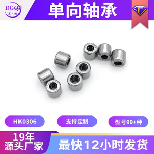 Rodamiento de Agujas HK0306KF 3x6x6mm con Anillo Exterior Estampado, Métrico P0, Sin Sellado, para Uso en la Industria de la Construcción - Product Image 5