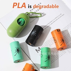 Poop Bags Biodegradable <b>PLA</b> Corn Starch Based Thickening For Pet Waste Disposal <b>Black</b> Orange Green Cyan Print - Product Image 5