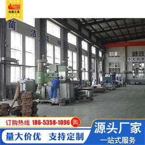 Fabricant d'outils d'exportation réputé, fournisseur de services OEM pour divers outils de laboratoire d'enseignement, pinces de laboratoire - Product Image 5