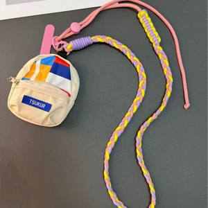 Cordon universel pour téléphone portable, long cordon diagonal avec jolie pochette de rangement, cordon multifonctionnel de sécurité anti-perte, tendance et pratique - Product Image 4