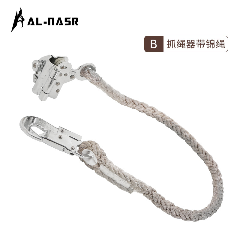 B.Dispositivo anticaídas con cable