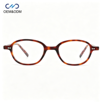 Lunettes de vue ovales vintage en acétate GL6795 pour femmes et hommes, monture intégrale rétro