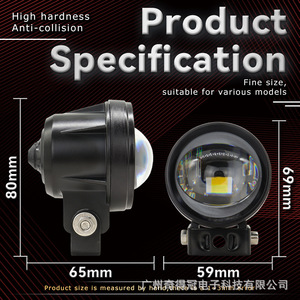 ไฟสปอร์ตไลท์มอเตอร์ไซค์แบบฟิชอาย 30W LED ลำแสงคู่ 12V DC ควบคุมด้วยสวิตช์ สำหรับไฟส่องสว่างออฟโรด - Product Image 5