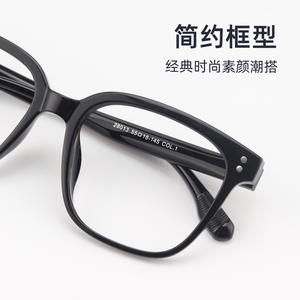 Lunettes optiques rétro à monture carrée pour femmes, monture complète, verres en résine, conception antidérapante, 28001 - Product Image 3