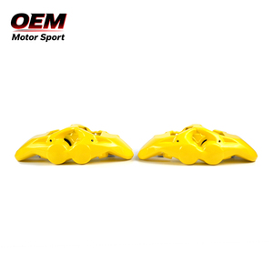 ชุดเบรครถยนต์แบบกำหนดเอง: BM6 + คาลิปเปอร์เบรค BM4ใช้ได้กับ A1 Audi/A2/A3/A4 (B8 B9) และ A4L - Product Image 5