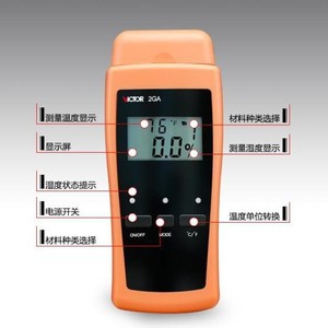 Victor Wood <b>Moisture</b> <b>Meter</b> VC2GA LCD Display Automatic Calibration Temperature Compensation - Product Image 3