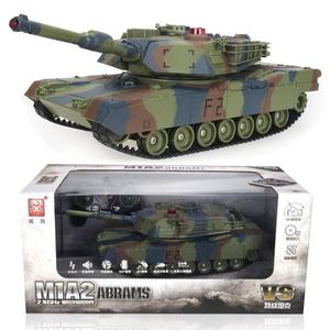 1/14 Shengxiong Weiteng 6603A Char de combat multifonctionnel - Char de combat principal M1A2 avec effets sonores simulés, jouet de voiture télécommandée - Product Image 1