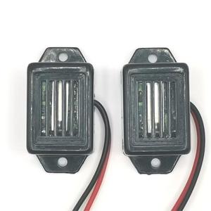 บัซเซอร์แบบกลไก 23 มม. 16 มม. 400Hz 3V 5V พร้อมสายไฟ บัซเซอร์ทรงสี่เหลี่ยม - Product Image 1