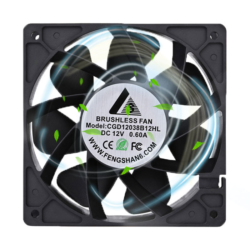 Cooling Fans Waterproof S9 S17 S19