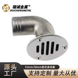 Siphon de sol en acier inoxydable Ruichengmetal avec couvercle fixe 32mm 38mm, anti-corrosion, pour extérieur et applications marines - Product Image 3