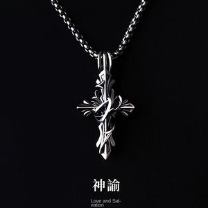 Collier pendentif en cuivre personnalisé punk hip-hop unisexe en acier inoxydable avec croix d'épines vintage Oracle d'Europe et d'Amérique - Product Image 4