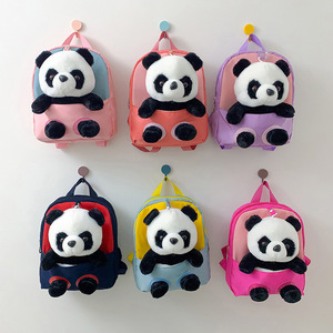 Sac d'école léger pour enfants pour la maternelle <span class=keywords><strong>cartable</strong></span> mignon en peluche 3D <span class=keywords><strong>Panda</strong></span> Cartoon pour enfants - Product Image 3