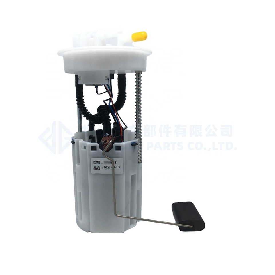 A13-1106610 Fuel Pump Assembly For chery fengyun 2