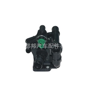 Válvula de admisión y escape Sq-Dubang 9670253780 para reemplazo y reparación del sistema de suministro de agua del vehículo, modelo Sq-20114 - Product Image 2
