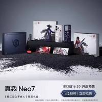 Realme GT Neo 7 5G Outlaw Monkeys Edition 6.78'' AMOLED 120Hz Dimensity 9300+ NFC OTA IP69 7000mAh 80W Supervooc LTE Cellulaire