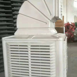 18000 M3/H Industrial Air <b>Cooler</b> Industrial Evaporative Turbo Water <b>Cooler</b> Metal Body - Product Image 6