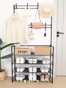 Four-Layer Multi-Functional <b>Storage</b> Rack with 8 Double Hooks Self-Assembly <b>Shoe</b> & Coat Rack 8-Hook Multi-Purpose Hanger - Product Image 3