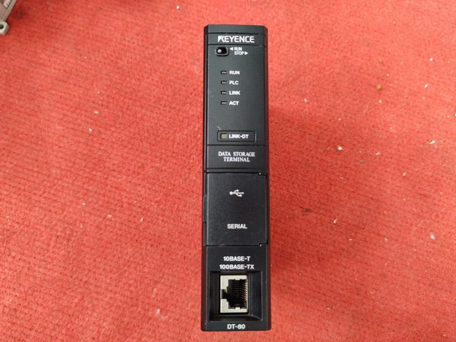 P:vt37 Dt-80a, Data Storage Terminal Brand New, Original Product with a One-year Warranty