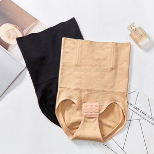 Modellatore corpo pancia per ridurre la vita modellatore corsetto dimagrante mutandine ventre modellazione glutei Shapewear senza soluzione di continuità - Product Image 6