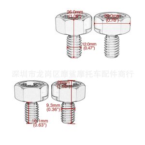 Tornillo de ventilación Ms Breather 4x3x3 para motor de motocicleta Harley, pieza de reparación - Product Image 2