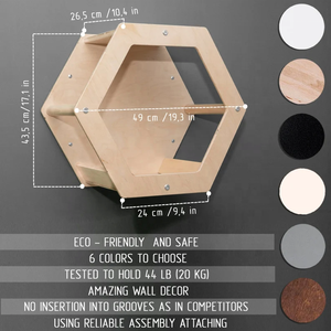 Домашний настенный набор полок для кошек - Product Image 4