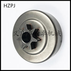 Disco de Embrague y Piñón para Motosierras HZPJ MS250 251 180 230 210 025 023, Acero Mecanizado, Soporte OEM Personalizado - Product Image 3