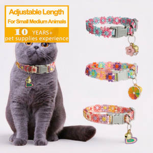 Polyester-Spitzen-Halsband mit Blumenstickerei und Glöckchen, Niedliches Verstellbares Halsband für Katzen und Hunde, Bestseller für Kleintiere - Product Image 1