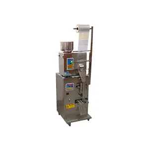 Small crisps potato chips packing machine grain rice packing machine packing machine spices 1 kg