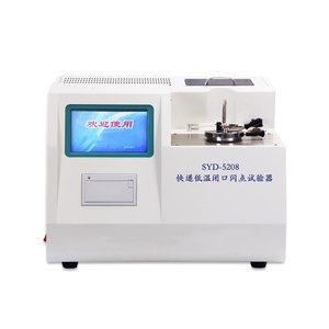 เครื่องทดสอบจุดระเบิดแบบถ้วยปิดอุณหภูมิต่ำแบบรวดเร็ว SYD-5208 มาตรฐาน ISO1523 ISO 3679 - Product Image 3