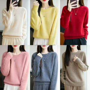 Vente en gros de vêtements pour femmes, automne/hiver, pull en tricot en spandex à prix réduit, style décontracté, <span class=keywords><strong>lot</strong></span> de stock expédié aléatoirement CN - Product Image 1