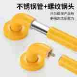 Barres d'appui Yuichika 30-90 cm antidérapantes en plastique et acier inoxydable pour personnes âgées, pour la sécurité dans la salle de bain et les escaliers - Product Image 4