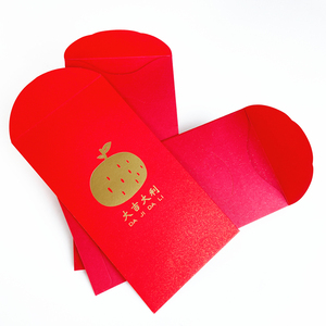 Tùy Chỉnh Logo In Ấn <span class=keywords><strong>Red</strong></span> Phong Bì Giấy Dập Nổi <span class=keywords><strong>Red</strong></span> <span class=keywords><strong>Packet</strong></span> Phong Bì - Product Image 4