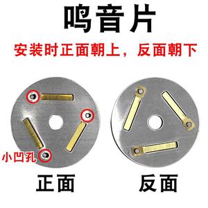 Accessoires pour bouilloire électrique universelle : Bouton siffleur, Couvercle supérieur, Poignée de couvercle de bouilloire, Couvercle siffleur, Pièces de bouilloire électrique - Product Image 6