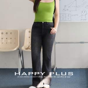 Jean évasé taille haute noir rétro Happy Plus pour femme, grande taille, en coton extensible, coupe ajustée, micro-élasticité - Product Image 3