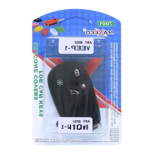 Housse de protection en silicone pour clés de voiture Audi, compatible avec le porte-clés Audi - Product Image 1