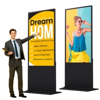 Kiosco de Señalización Digital LCD con Pantalla Táctil Infrarroja MZY, Gráficos Animados, Texto, para Tiendas Minoristas, Centros Comerciales, Aeropuertos, 1 Año de Garantía
