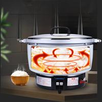 Cuiseur à riz au gaz grande capacité XY Best, idéal pour les professionnels