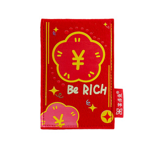 Xiduoyu New Year <b>Cat</b> <b>Toys</b>, Self-Entertainment and Entertainment, Pet Red Envelopes, <b>Spring</b> Festival <b>Cat</b> <b>Toys</b>, Catnip Wholesale, - Product Image 5