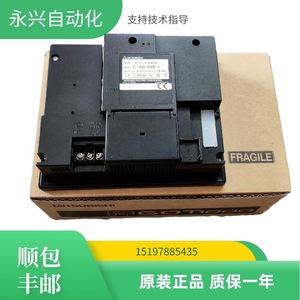 Écran tactile Mitsubishi GT1040 10,4 pouces, interface industrielle HMI Ethernet RS232 pour l'automatisation - Product Image 4